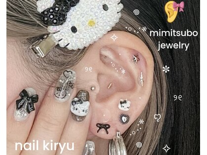 アイラッシュ キリュウ(Eye Lush Kiryu)の写真