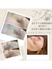 毛穴エクストラクション（鼻だけ）×クリスティーナ　￥32,000→￥15,400