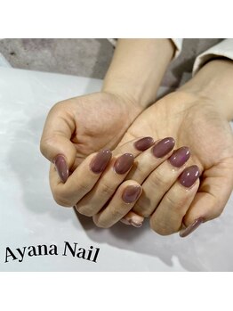 リファインネイル(refinenail)/ワンカラーネイル