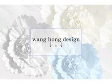 ブルーデイジー(Blue Daisy)/ワンホンネイルデザイン☆