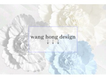 ブルーデイジー(Blue Daisy)/ワンホンネイルデザイン☆