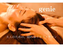 ジーニー 天六店(genie)