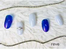 レーヴ(reve)/定額¥6600