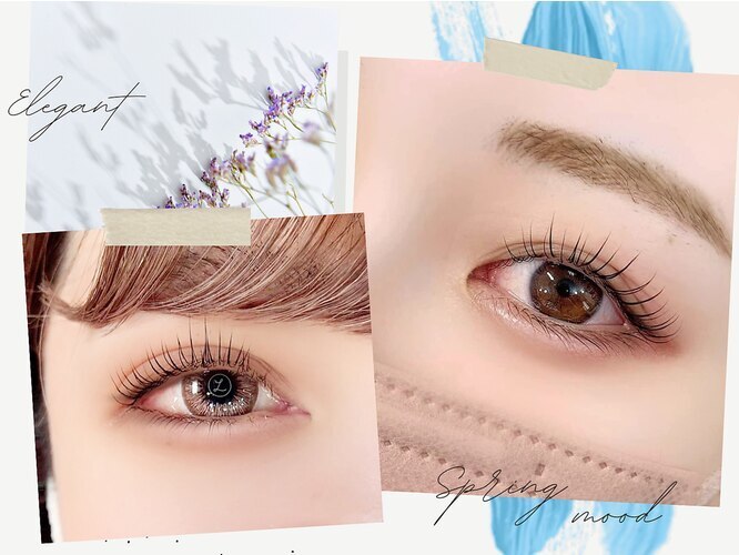 カハラ 荻窪店｜ホットペッパービューティー