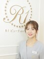 R-1ビューティーサロン 銀座 中島