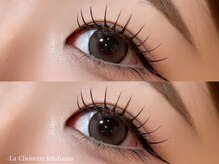 ラシュエット キタハマ(La Chouette kitahama)/flat lash 120