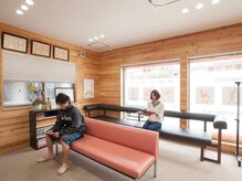 はやしだ整骨院
