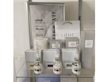 ミランジュ(miranju)の雰囲気（LAESSE正規取扱い店）