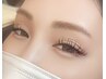 【新規】9月1日2日限定☆ダブルフラットラッシュ80束¥6500