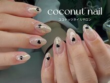 ココナッツネイル/ハートネイル
