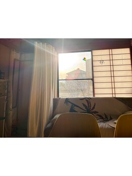 疲れを解消したい