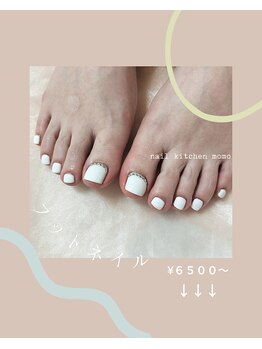 ネイル キッチン モモ(nail kitchen momo)/フットネイル集