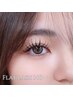 【視線を奪う透明感】フラットラッシュつけ放題《初回オフ無料》¥9000
