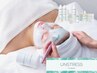 【UNSTRESS】水分爆弾☆乳酸菌ピーリング＋マッサージ