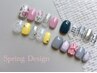 【HAND】ジェルnail トレンド定額コース