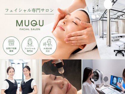 ムク 茨木店(MUQU)の写真