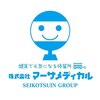 かぎとり接骨院のお店ロゴ