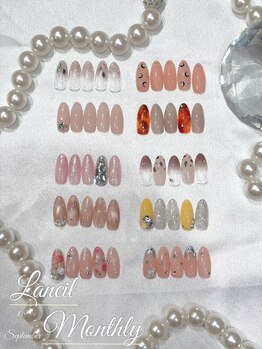 ランシル(Lancil)の写真/毎月変わるコスパ重視Lancilオリジナルデザインがお勧め♪トレンドのキラキラちゅるんネイルは当店にお任せ