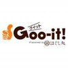 グイット 新宿御苑店(Goo-it!)ロゴ