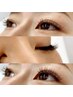【40代以上限定】大人女性華やかeye♪カラーフラットラッシュ140本まで￥7500