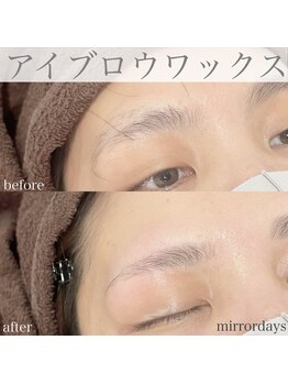 ミラーデイズ(mirror days)/アイブロウ ワックス