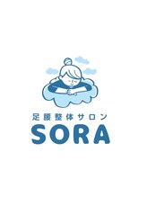 ソラ 新宿店(SORA)/足腰整体サロンSORA(ソラ)　新宿