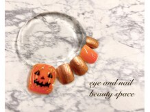 ビューティースペース 品川大井町店(Beauty Space)/Happy　halloween♪