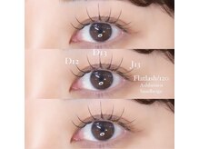 ライル(RILE)/colorflatlash/120