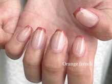 ワン 四条烏丸(One)/ちゅるんとクリアフレンチ♪