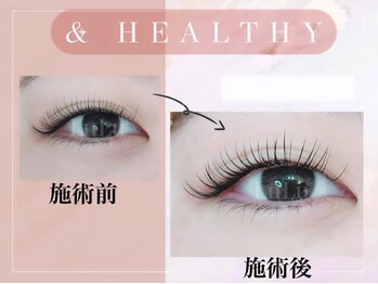 ルルラッシュ 堀江(LuLu lash)/メイクが上手くいかない方へ