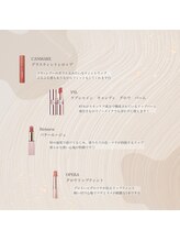 アイプラス 河原町三条(i plus)/cosme