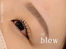 サクラブロウ 姫路(Sakura-blow)/美眉★アイブロウwax脱毛