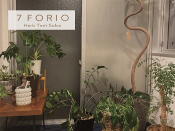 セブンフォリオ(7FORIO)/緑化計画