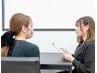 【女性限定】無料カウンセリング(ワキorヒジ下お試し脱毛付き♪)