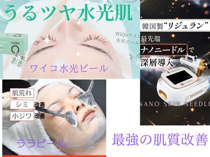 ヴォーグ(VOGUE)の写真