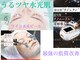 ヴォーグ(VOGUE)の写真