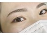 【新規限定】まつ毛パーマ(上のみ)＋アイブロウＷＡＸ　￥11000