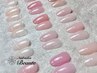 【初回オフ無料】ちゅるん系血色ワンカラー￥4500