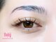 ベイビー マーベラス(Baby MARVELOUS)の写真/自眉の毛流れを活かした独自技術のアイブロウWAX【天文館/高技術・ハイセンス】