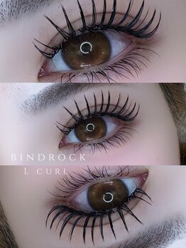 アイム(aim)/バインド100束