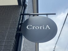 CroriA　【クロリア】の雰囲気（こちらの看板を目印にお越しください♪）