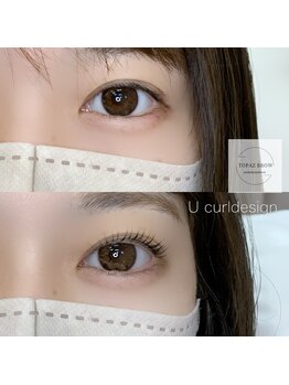トパーズブロウ 西那須野店(TOPAZ BROW)/