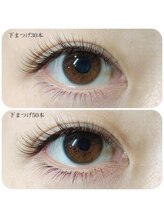 アイラッシュサロン ブラン リーフウォーク稲沢店(Blanc)/中顔面短縮効果◎下エクステ