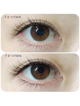 アイラッシュサロン ブラン リーフウォーク稲沢店(Blanc)/中顔面短縮効果◎下エクステ