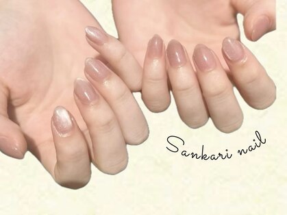 アイエク(iEQ)の写真