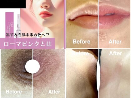 三美創ビューティースタジオ 高岡店の写真