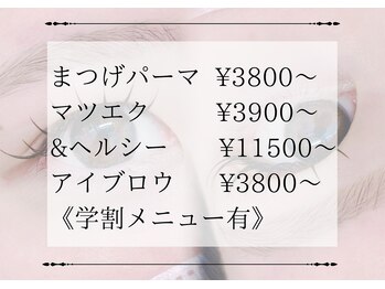 クレイ(CLAY)/★お得メニュー多数掲載★