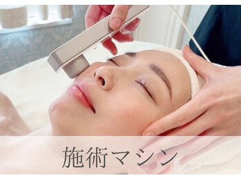 彩さ美 エステツイン高松店/
