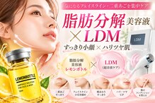 エン 岸和田(en)