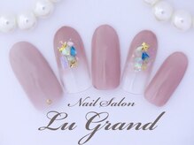 ルグラン(LU GRAND)/シェル